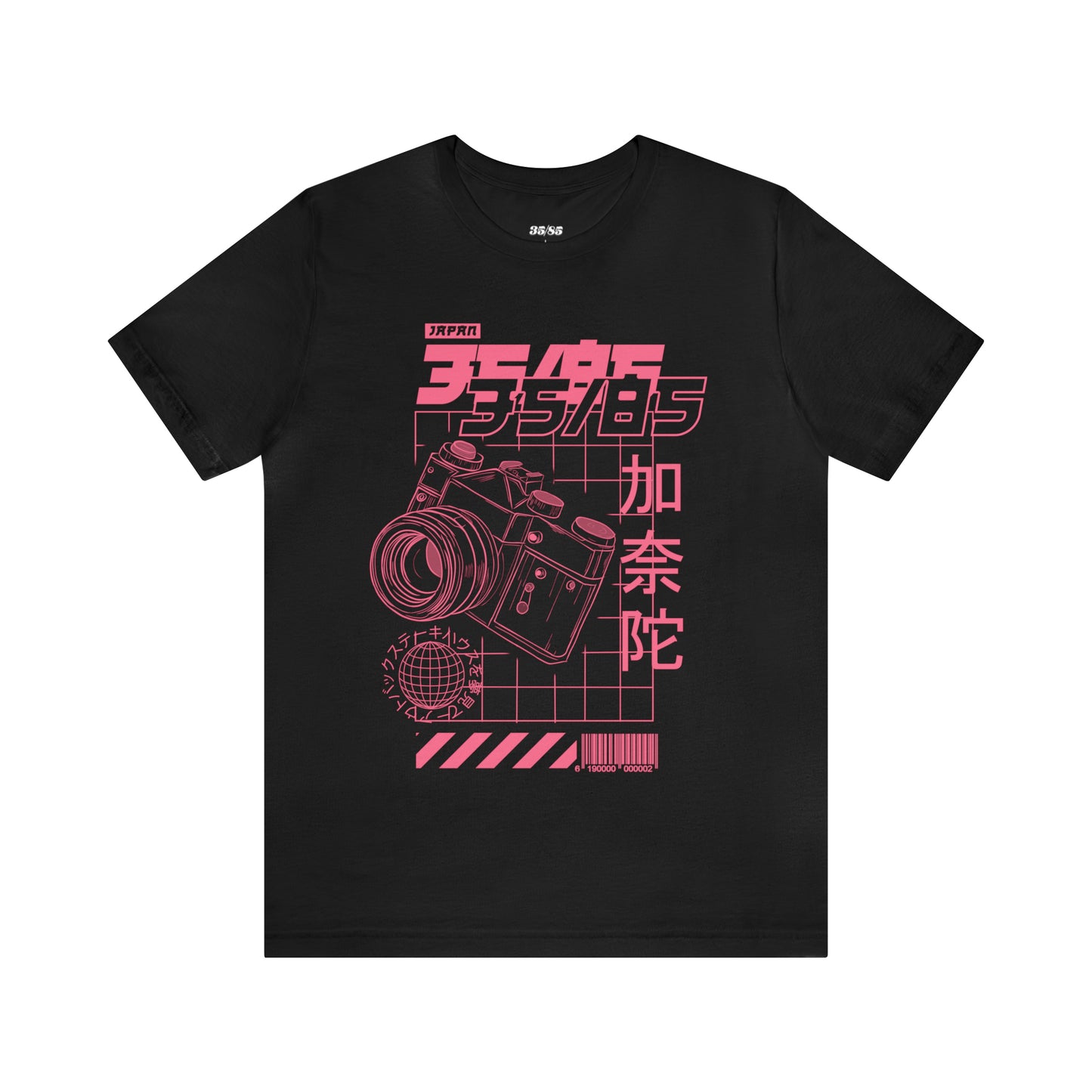 35/85 Japan/Canada