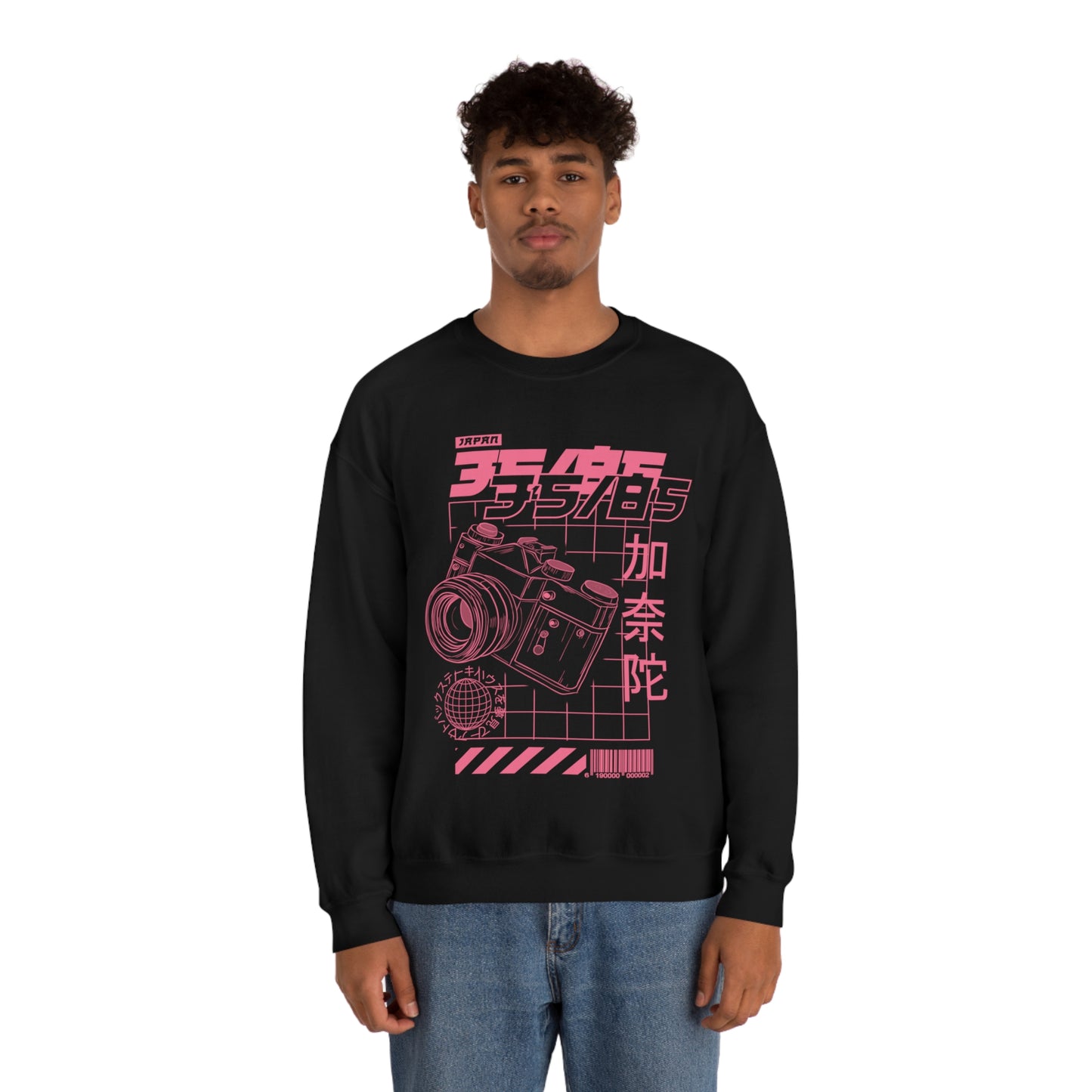 Japan/Canada Crewneck Sweatshirt