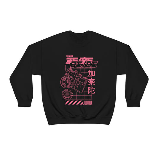 Japan/Canada Crewneck Sweatshirt